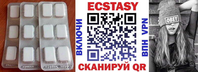 мориарти Telegram  Курлово  Экстази Дубай 
