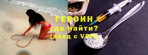 тгк Белоозёрский
