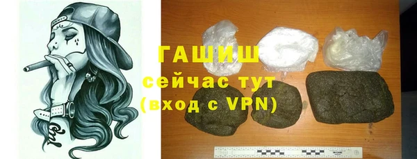 хмурый Беломорск