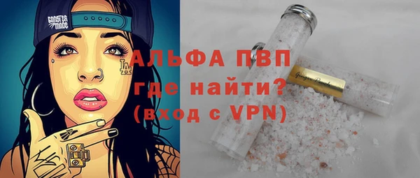 хмурый Беломорск