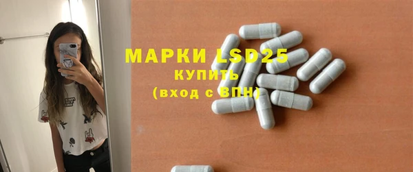 кокаин премиум Белокуриха
