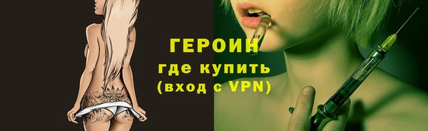 хмурый Беломорск