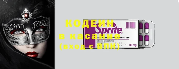 хмурый Беломорск
