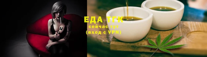 кокаин премиум Белокуриха