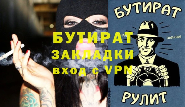 хмурый Беломорск