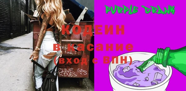 хмурый Беломорск