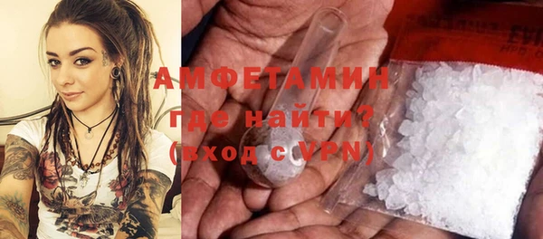 тгк Белоозёрский