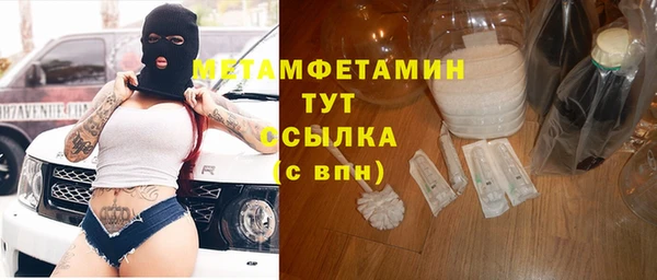 хмурый Беломорск
