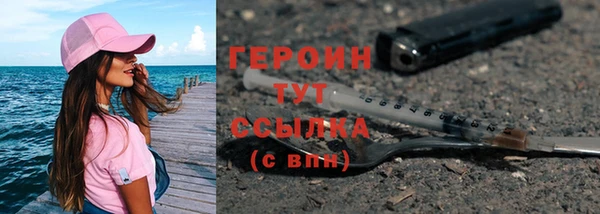хмурый Беломорск