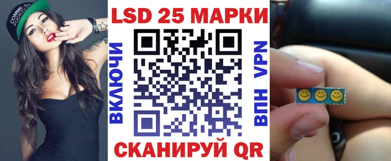 закладки  Курлово  Марки NBOMe 1,8мг 