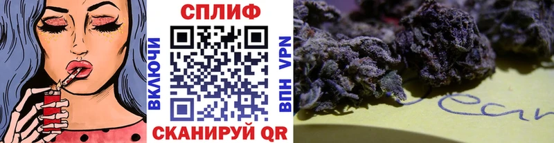 Шишки марихуана VHQ  где найти   Курлово 